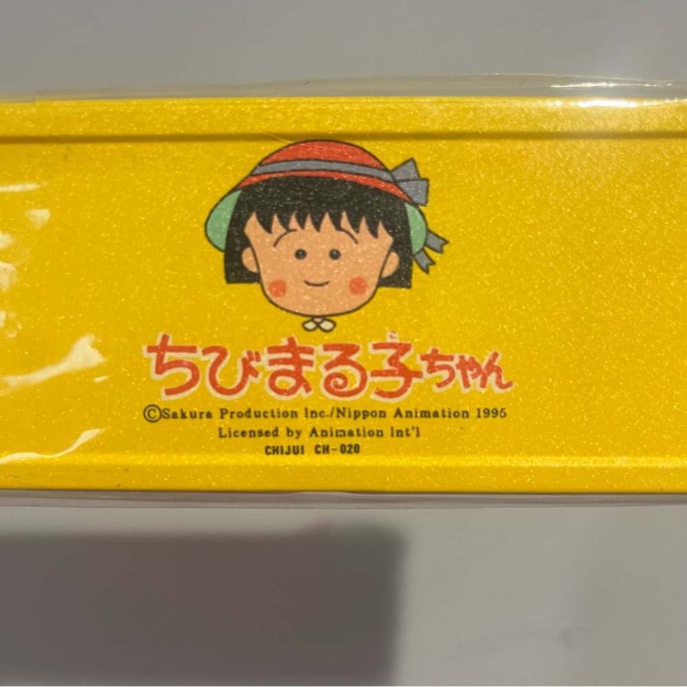 Vintage Sakura Chibi Maruko Chan Tin Pencil Case - New - Collectible 90s School